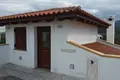 Ferienhaus 8 zimmer 420 m² Municipality of Chalkida, Griechenland
