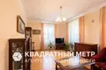 Квартира 3 комнаты 85 м² Минск, Беларусь