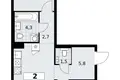 2 room apartment 58 m² Troitsk, Russia