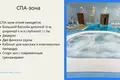 Propiedad comercial  en Varsovia, Polonia