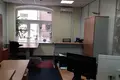 Bureau 333 m² à Moscou, Russie