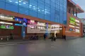 Propiedad comercial 80 m² en Moscú, Rusia