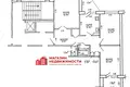 Квартира 3 комнаты 70 м² Гродно, Беларусь