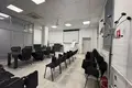 Bureau 2 800 m² à Moscou, Russie
