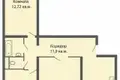 Квартира 3 комнаты 65 м² Саратов, Россия