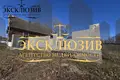 Casa 3 habitaciones 47 m² Porpliscanski sielski Saviet, Belarús