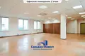 Office 175 m² in Minsk, Belarus