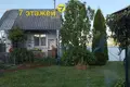 Maison 43 m² Klinocki sielski Saviet, Bélarus