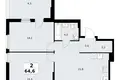 2 room apartment 65 m² Kommunarka, Russia