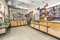 Propriété commerciale 73 m² à Varsovie, Pologne