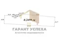 Casa 76 m² Rasna, Belarús