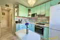Квартира 82 м² Минск, Беларусь
