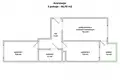 Mieszkanie 2 pokoi 57 m² Warszawa, Polska