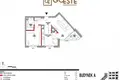Apartamento 2 habitaciones  Smolice, Polonia
