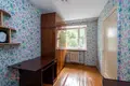 Квартира 2 комнаты 42 м² Минск, Беларусь