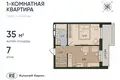 Mieszkanie 1 pokój 35 m² Królewiec, Rosja