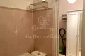 1 room apartment 24 m² Misaylovo, Russia