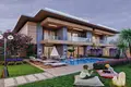 Apartamento 2 habitaciones 259 m² Beylikduzu, Turquía