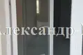 Apartamento 2 habitaciones 60 m² Odesa, Ucrania