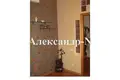 2 room apartment 61 m² Odesa, Ukraine