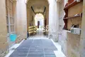 Инвестиционная  Валлетта, Мальта