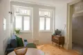 Инвестиционная  Порту, Португалия