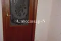 2 room apartment 51 m² Odesa, Ukraine