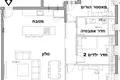 Dzielnica mieszkaniowa Appartement neuf de 5 pieces avec balcon pres de kikar hamedina