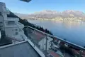 Wohnung 2 Schlafzimmer 90 m² Provodina, Montenegro