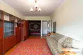 Квартира 1 комната 41 м² Молодечно, Беларусь