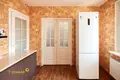 Appartement 1 chambre 40 m² Pryluki, Bélarus