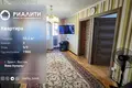 Квартира 3 комнаты 50 м² Мухавецкий сельский Совет, Беларусь