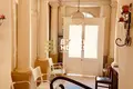 Nieruchomości inwestycyjne  Santa Venera, Malta