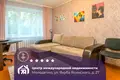 Квартира 3 комнаты 68 м² Молодечно, Беларусь