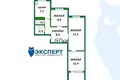 Appartement 3 chambres 59 m² Minsk, Bélarus