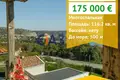 3 bedroom apartment 116 m² Balchik, Bulgaria