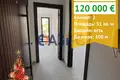 1 bedroom apartment 51 m² Sveti Vlas, Bulgaria
