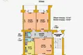 3 room apartment 61 m² Kobryn, Belarus