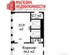 Office 111 m² in Hrodna, Belarus
