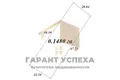 Maison 161 m² Muchaviec, Bélarus