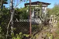 House 20 m² Donetsk, Ukraine