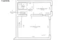 Nieruchomości komercyjne 2 pokoi 80 m² w Mińsk, Białoruś
