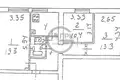 Квартира 3 комнаты 62 м² Москва, Россия