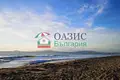 Appartement 4 chambres 267 m² Bourgas, Bulgarie