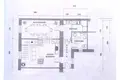 Квартира 5 комнат 137 м² Город Загреб, Хорватия