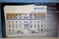 Коммерческое помещение 3 885 м² Одесса, Украина
