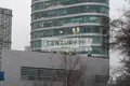 Nieruchomości komercyjne 1 170 m² w Moskwa, Rosja