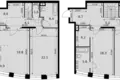 Appartement 4 chambres 139 m² Moscou, Russie