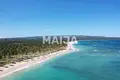 Atterrir  La Entrada, République dominicaine