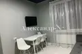 Appartement 1 chambre 46 m² Odessa, Ukraine